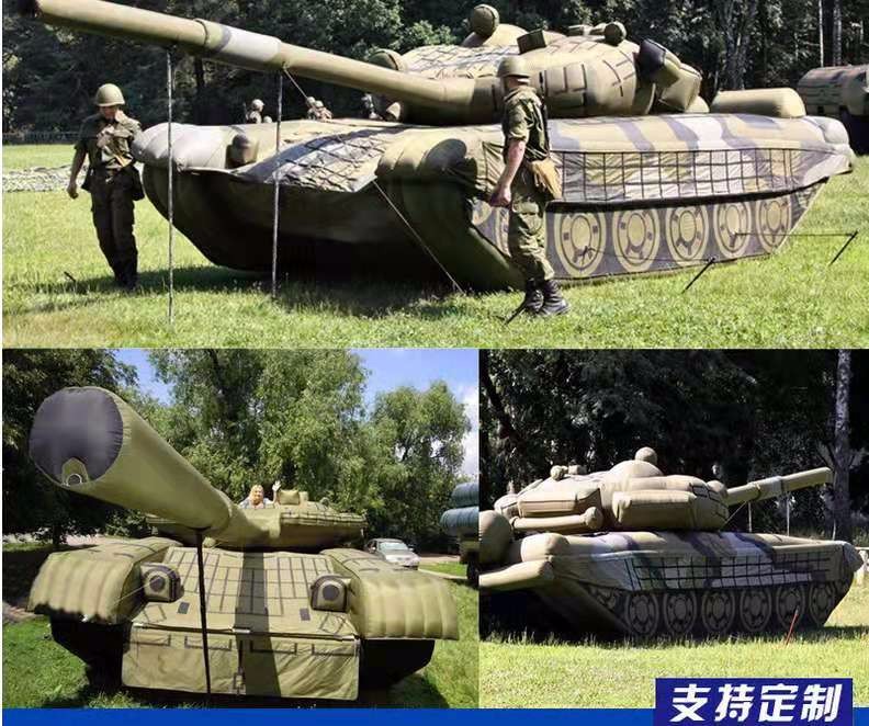 罗庄军事坦克车